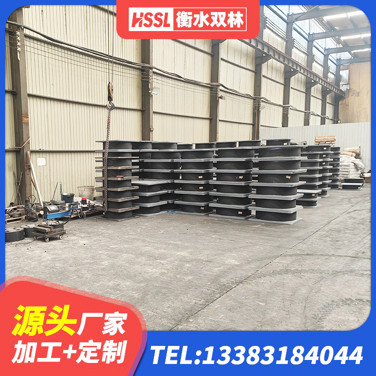 通化建筑橡胶减隔震支座厂家 通化组合隔震支座多少钱 通化LNR1200天然隔震支座什么价格 通化建筑抗震支座装置 - 第6张