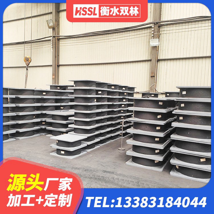 通化二型隔震支座什么价格 通化LRB1200橡胶隔震支座 通化建筑高阻尼隔震锁定支座厂家 通化建筑高阻尼圆形隔震支座厂家 - 第3张