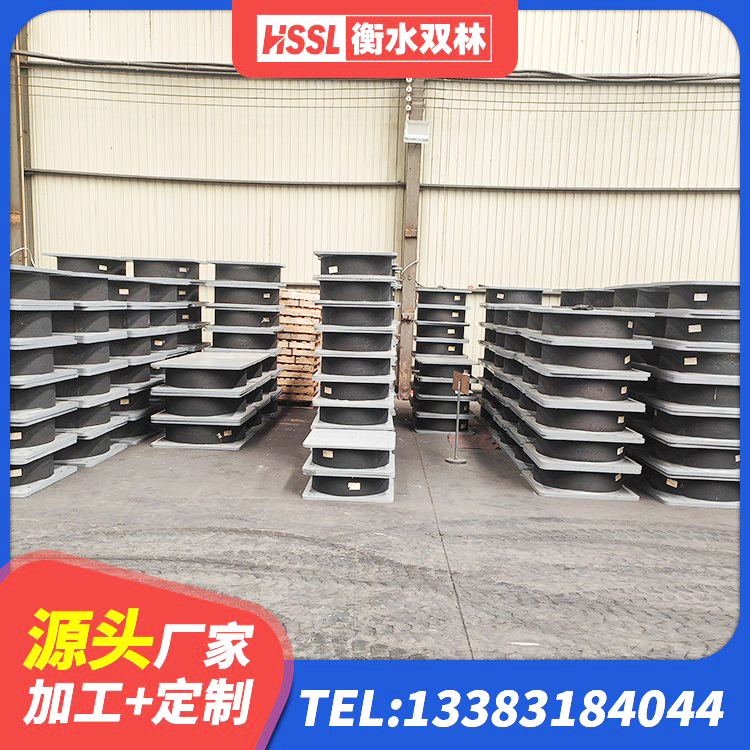 通化二型隔震支座什么价格 通化LRB1200橡胶隔震支座 通化建筑高阻尼隔震锁定支座厂家 通化建筑高阻尼圆形隔震支座厂家 - 第5张