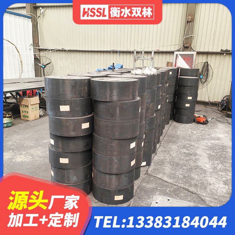 通化铅芯橡胶隔震支座(LRB)多少钱 通化LRB900铅芯支座生产厂家 通化厚叠层橡胶隔震支座厂家 通化HDR1000支座生产厂家