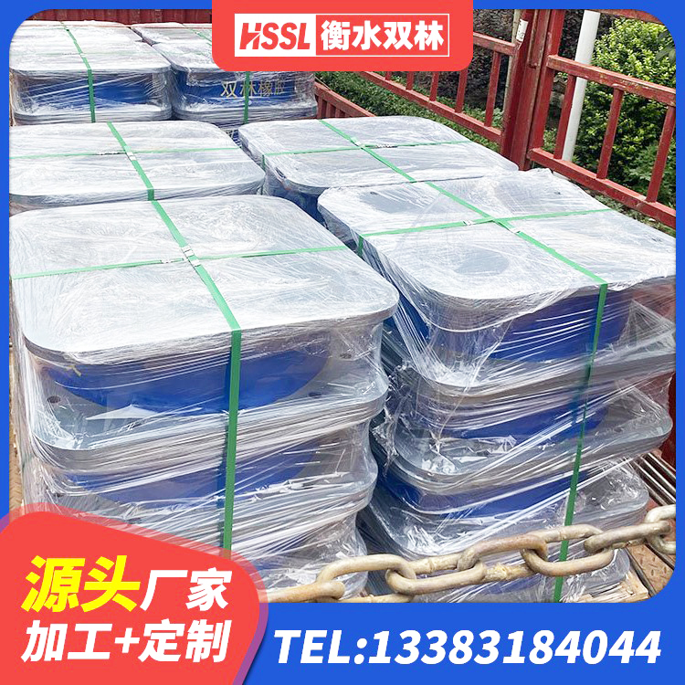 通化HDR1500高阻尼隔震支座厂家 通化隔振支座厂家 通化LNR700建筑隔震支座生产厂家 通化HDR高阻尼支座生产厂家 - 第9张