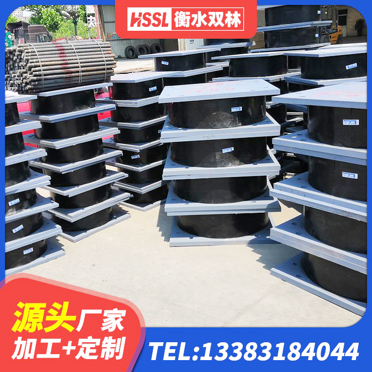 通化建筑橡胶隔震支座LNR 通化Y4Q铅芯隔震支座多少钱 通化铅芯隔震支座生产厂家 通化减振橡胶隔震支座厂家 - 第1张
