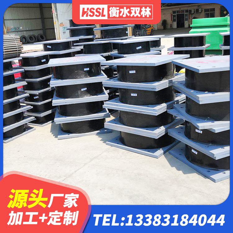 通化高阻尼橡胶隔震支座厂家 通化建筑厚叠层隔震支座源头工厂 通化LRB1100隔震支座生产厂家 通化天然胶隔震支座 - 第3张