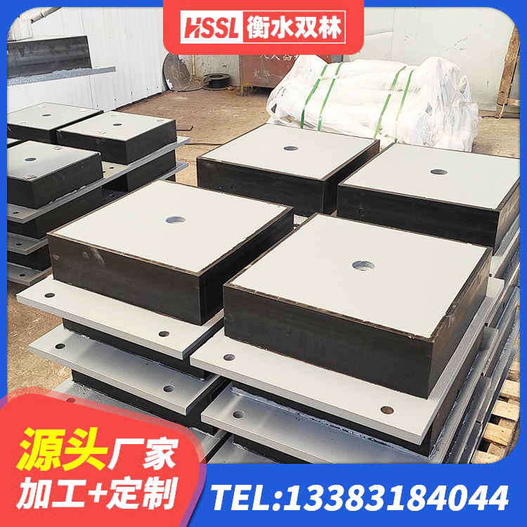 通化建筑矩形高阻尼隔震支座生产厂家 通化建筑橡胶隔震支座LNRLRB 通化天然橡胶隔震支座厂家直销厂家 通化建筑减震橡胶隔震支座厂商生产厂家