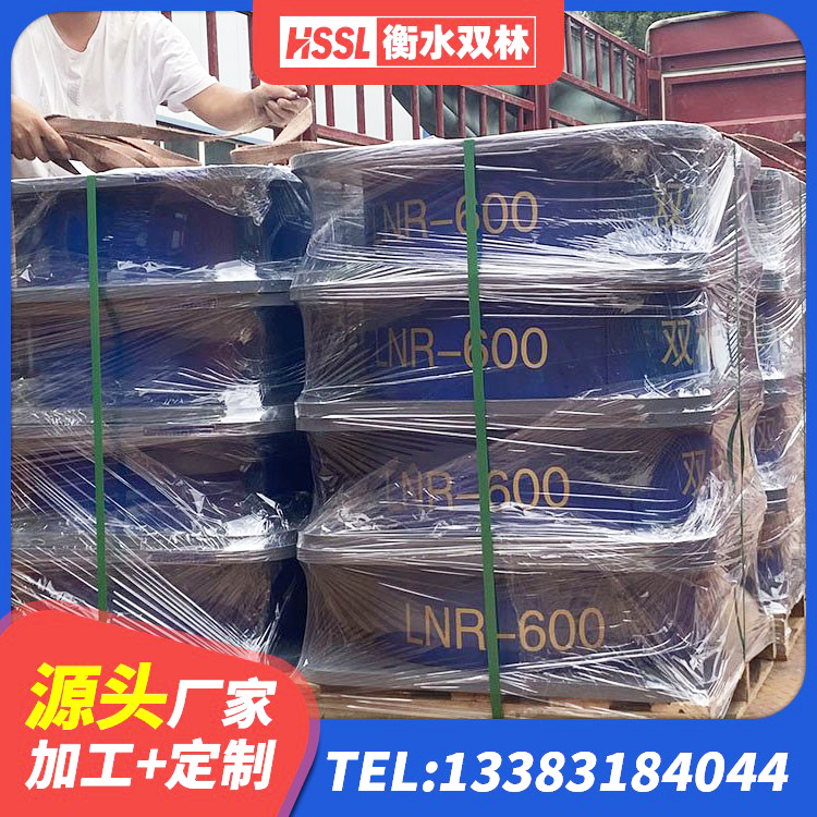 通化建筑天然隔震支座(LNR) 通化LNR800隔震支座生产加工 通化建筑天然胶隔震支座 通化LRB600铅芯支座厂家 - 第3张