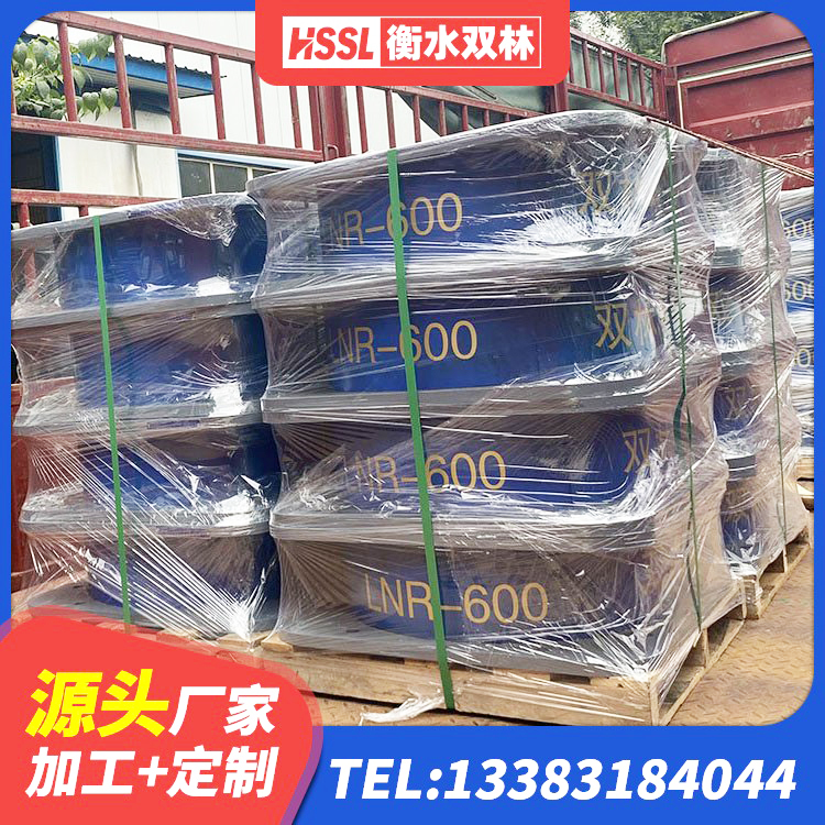 通化建筑橡胶减隔震支座厂家 通化组合隔震支座多少钱 通化LNR1200天然隔震支座什么价格 通化建筑抗震支座装置 - 第5张