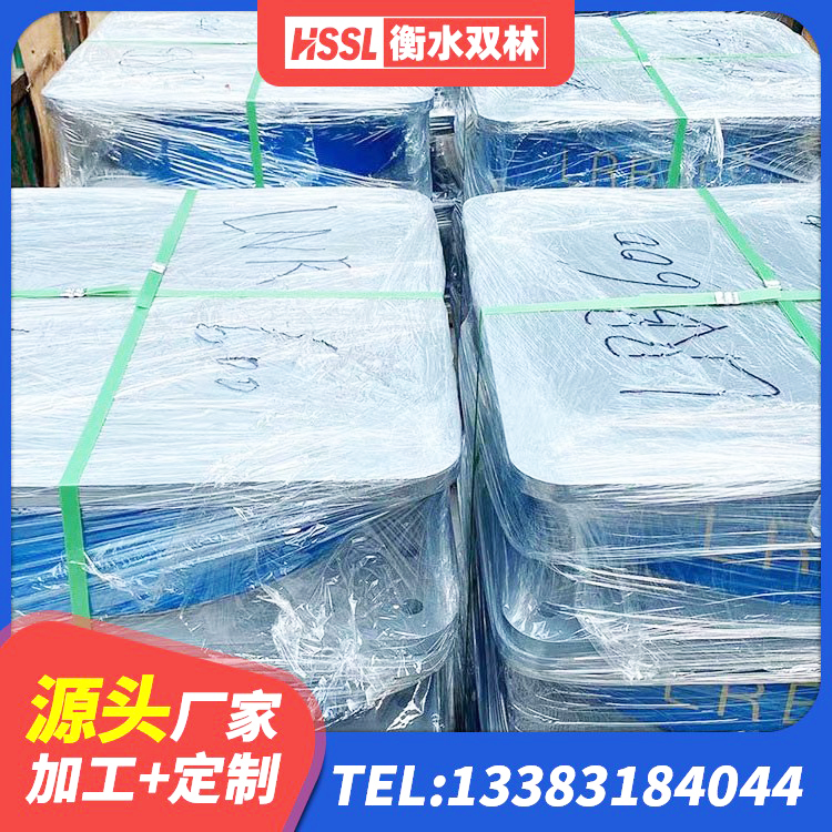 通化LNR1200天然橡胶隔震支座多少钱 通化连廊隔震支座价格 通化较高阻尼隔震支座厂家 通化LRB隔震支座700厂家