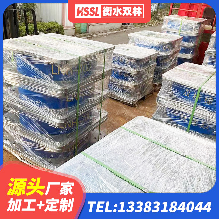 通化LNR1200建筑隔震支座源头工厂 通化房屋建筑橡胶隔震支座厂家 通化铅芯橡胶隔震支座装置 通化建筑铅芯隔震支座厂商生产厂家 - 第4张