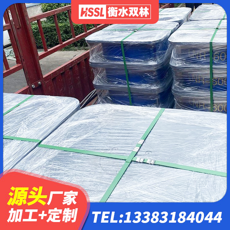 通化LRB1200支座源头工厂 通化隔震支座装置 通化橡胶抗震支座厂商源头工厂 通化建筑天然胶隔震支座生产厂家