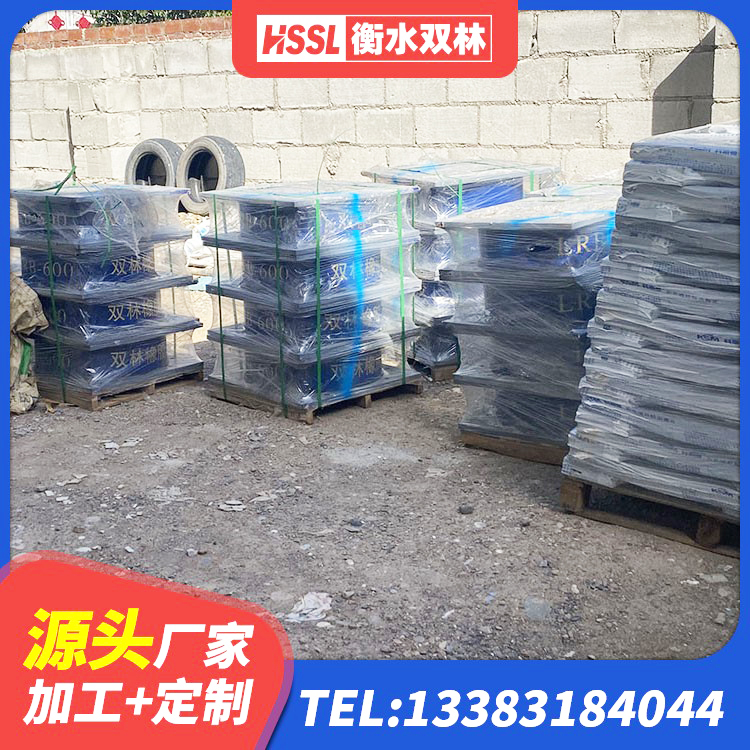 通化建筑矩形高阻尼隔震支座生产厂家 通化建筑橡胶隔震支座LNRLRB 通化天然橡胶隔震支座厂家直销厂家 通化建筑减震橡胶隔震支座厂商生产厂家 - 第4张