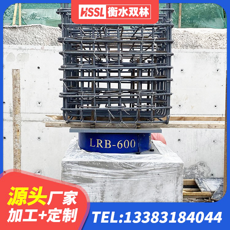通化建筑橡胶隔震支座LNR 通化Y4Q铅芯隔震支座多少钱 通化铅芯隔震支座生产厂家 通化减振橡胶隔震支座厂家 - 第2张