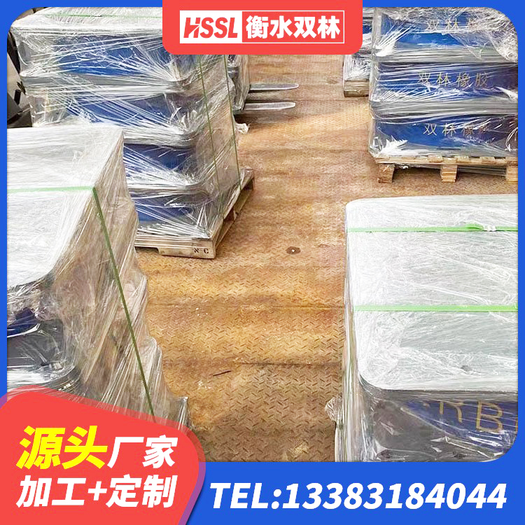 通化建筑橡胶隔震支座LNR 通化Y4Q铅芯隔震支座多少钱 通化铅芯隔震支座生产厂家 通化减振橡胶隔震支座厂家 - 第4张