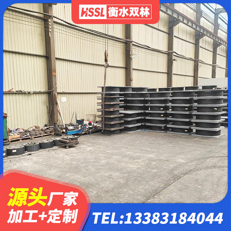 通化建筑橡胶减隔震支座厂家 通化组合隔震支座多少钱 通化LNR1200天然隔震支座什么价格 通化建筑抗震支座装置 - 第9张