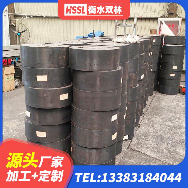 通化二型隔震支座什么价格 通化LRB1200橡胶隔震支座 通化建筑高阻尼隔震锁定支座厂家 通化建筑高阻尼圆形隔震支座厂家 - 第4张