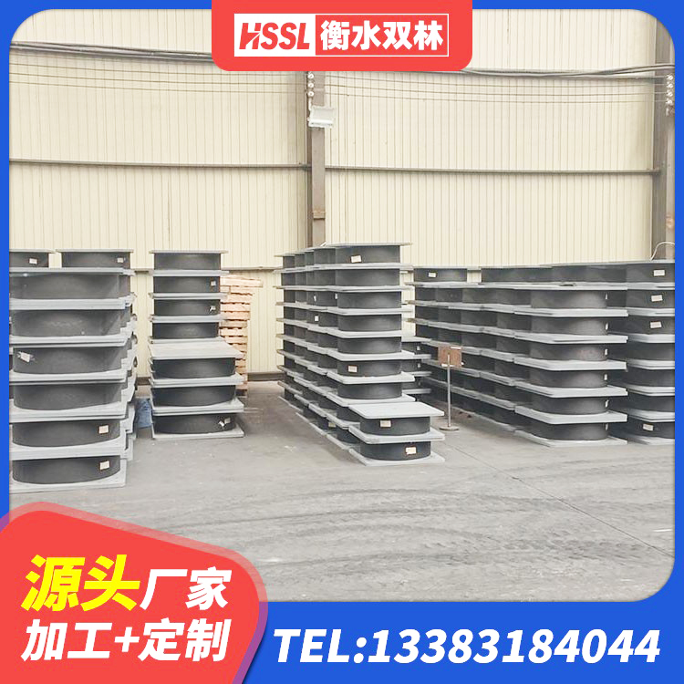 通化高阻尼橡胶隔震支座厂家 通化建筑厚叠层隔震支座源头工厂 通化LRB1100隔震支座生产厂家 通化天然胶隔震支座 - 第7张