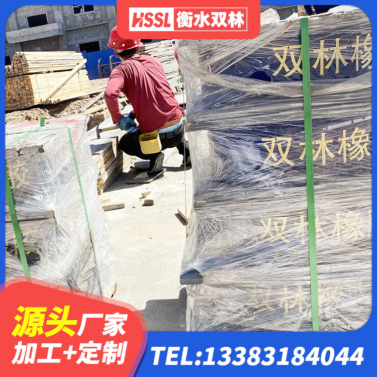 通化建筑矩形高阻尼隔震支座生产厂家 通化建筑橡胶隔震支座LNRLRB 通化天然橡胶隔震支座厂家直销厂家 通化建筑减震橡胶隔震支座厂商生产厂家 - 第2张