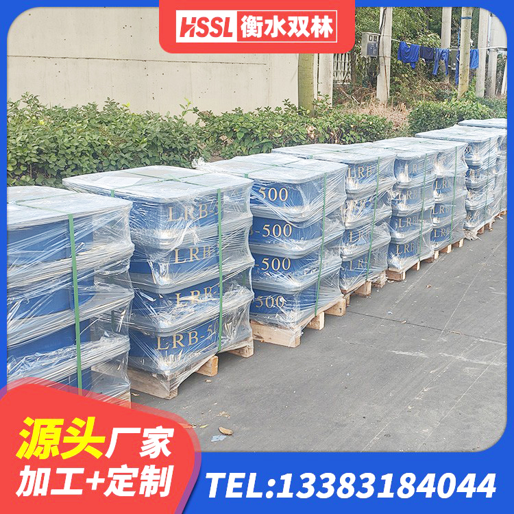 通化二型隔震支座什么价格 通化LRB1200橡胶隔震支座 通化建筑高阻尼隔震锁定支座厂家 通化建筑高阻尼圆形隔震支座厂家 - 第2张