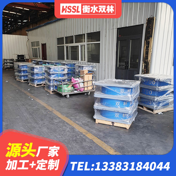 通化隔震建筑橡胶隔震支座什么价格 通化高阻尼叠层橡胶支座厂家 通化厚层橡胶隔震支座 通化建筑隔震建筑的橡胶隔震支座厂家 - 第3张