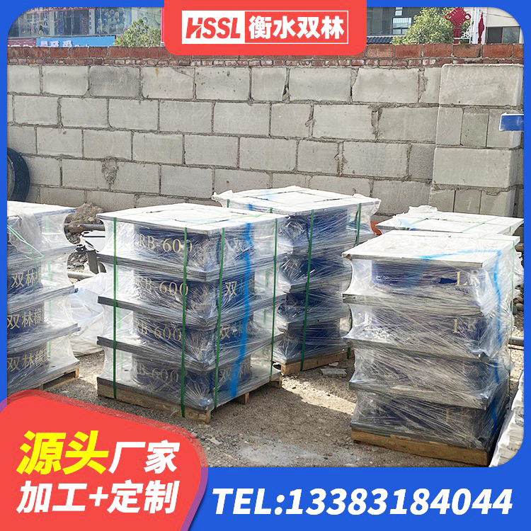 通化建筑水平力分散隔震支座厂家 通化铅芯隔震支座Y4Q420*133G1.0厂家 通化LNR系列橡胶隔震支座 通化建筑高阻尼隔震支座HDR600生产厂家 - 第6张