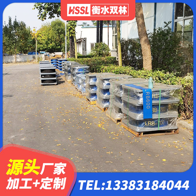 通化建筑天然隔震支座(LNR) 通化LNR800隔震支座生产加工 通化建筑天然胶隔震支座 通化LRB600铅芯支座厂家 - 第5张