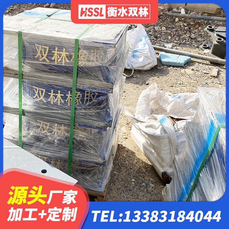 通化建筑橡胶隔震支座LNR 通化Y4Q铅芯隔震支座多少钱 通化铅芯隔震支座生产厂家 通化减振橡胶隔震支座厂家 - 第6张