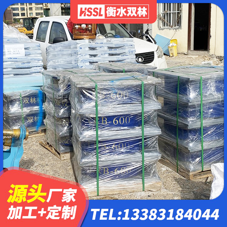 通化房屋隔震支座生产厂家 通化楼房抗震支座价格 通化固定型抗震支座报价 通化HDR1100高阻尼隔震支座生产厂家 - 第6张